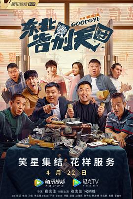 年轻母亲3：我的年龄怎么了